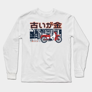 old but gold Long Sleeve T-Shirt